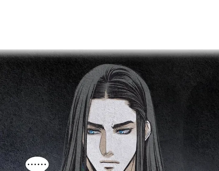 第71话 识别花 第71页