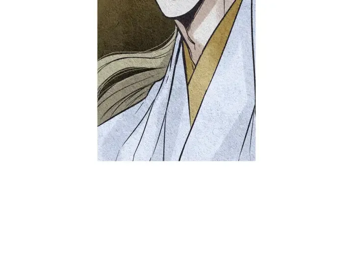 第74话 殿前闹事 第75页