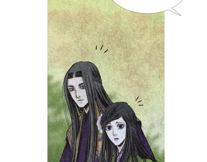 第75话 凡女的选择 第79页