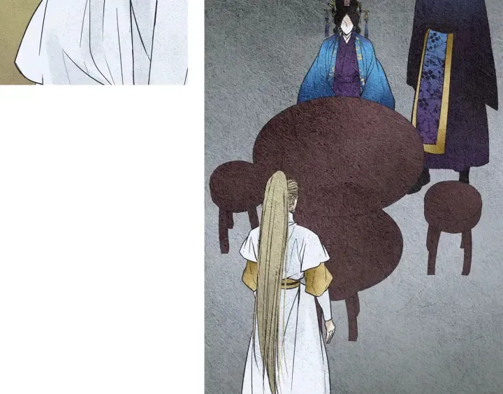 第78话 着手登基大典 第23页
