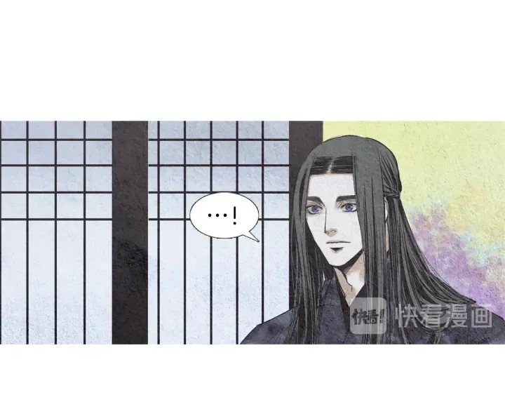 第84话 接受现实？ 第91页