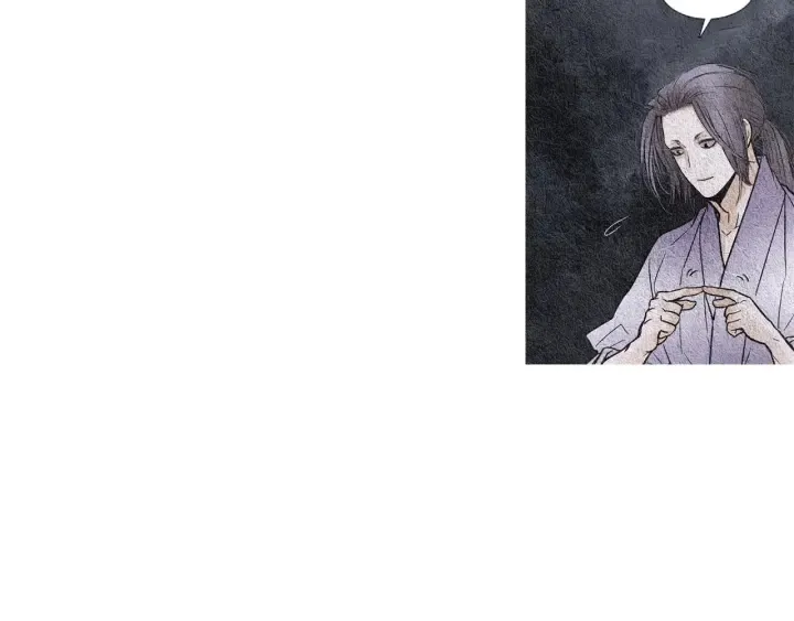 第87话 争执 第23页