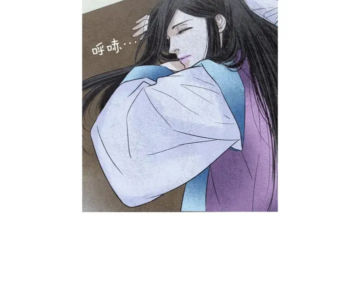 第93话 准备惊喜 第89页