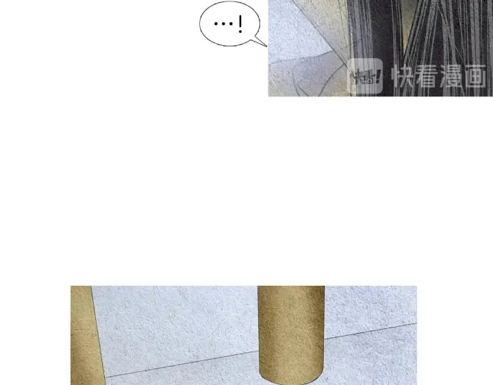 第103话 虚伪的家伙 第16页