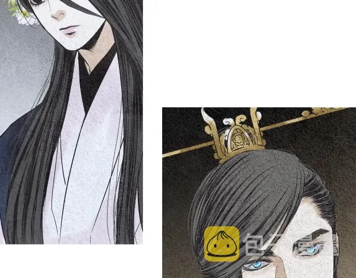 第118话 谋划 第27页