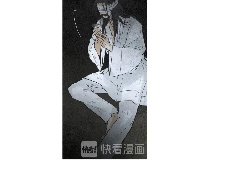 第144话 危险逼近 第21页