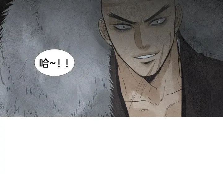第144话 危险逼近 第36页