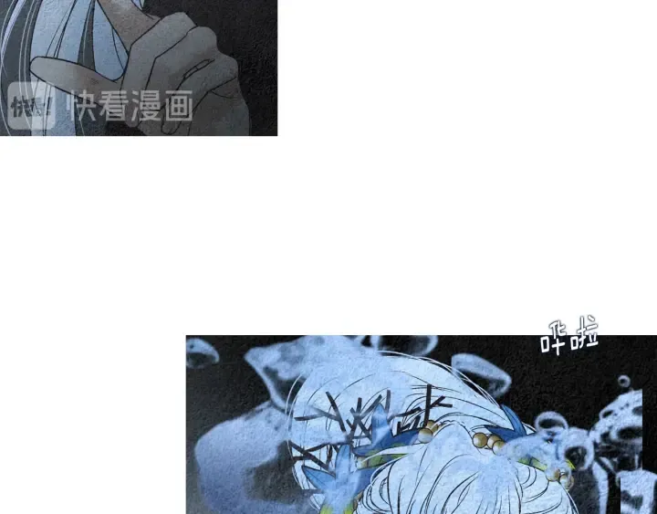 第144话 危险逼近 第51页