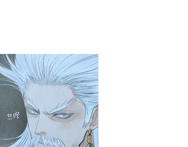 第144话 危险逼近 第60页