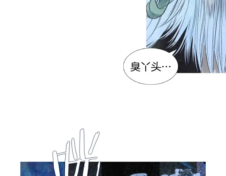 第144话 危险逼近 第67页