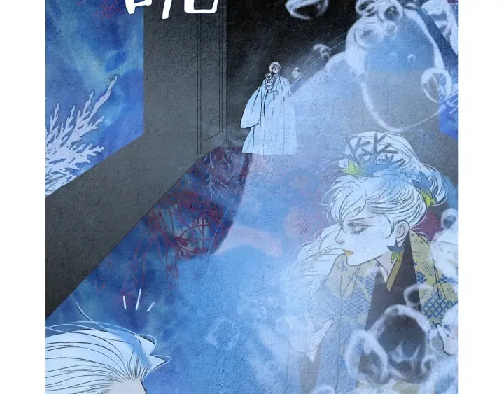 第144话 危险逼近 第68页