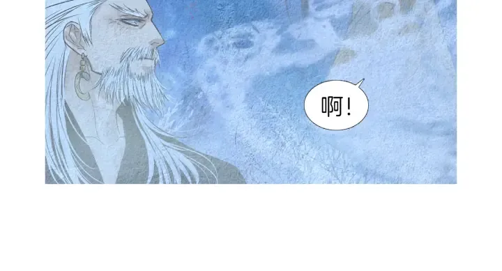 第144话 危险逼近 第69页
