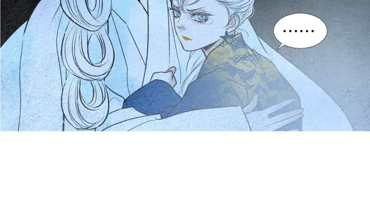 第144话 危险逼近 第84页