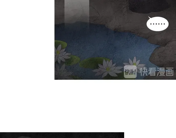 第144话 危险逼近 第91页