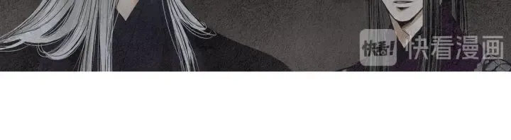 第144话 危险逼近 第101页