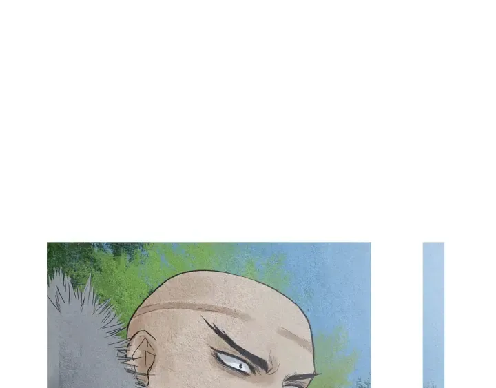 第147话 激怒 第27页
