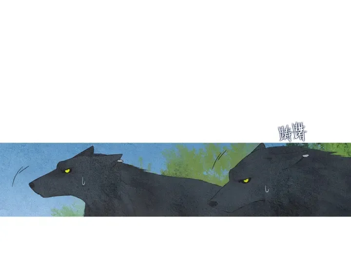 第147话 激怒 第44页