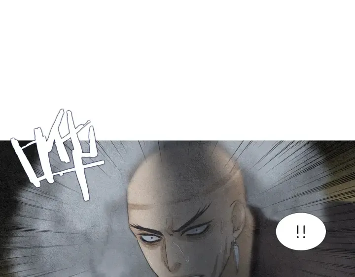 第147话 激怒 第89页
