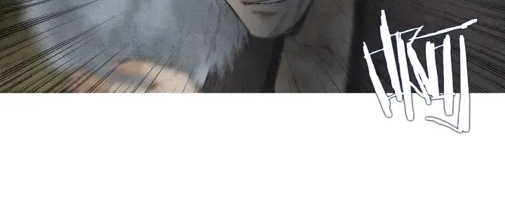 第147话 激怒 第90页