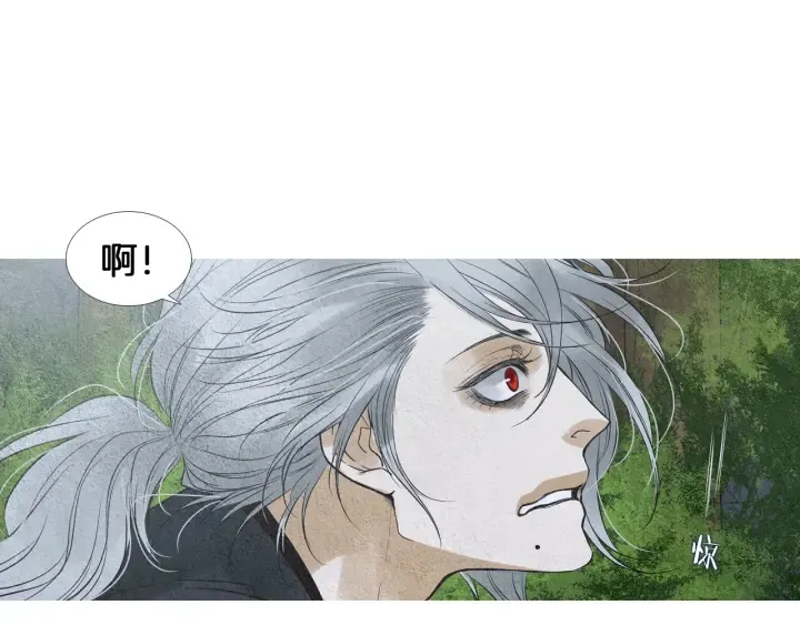 第149话 复生花 第18页