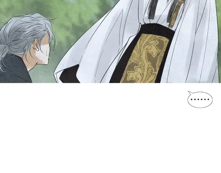 第149话 复生花 第20页