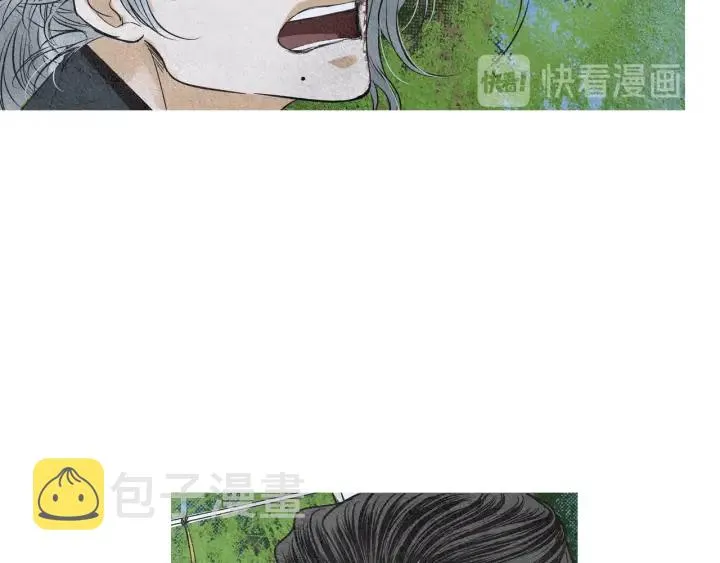 第149话 复生花 第26页
