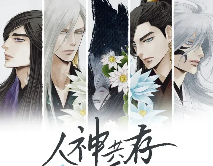 第152话 小星王的威胁 第1页