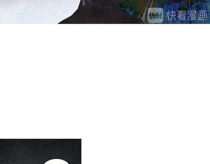 第152话 小星王的威胁 第15页