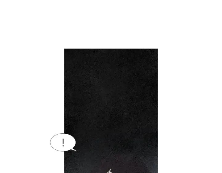 第152话 小星王的威胁 第24页