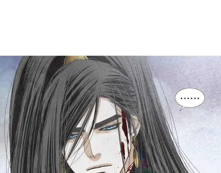 第152话 小星王的威胁 第29页