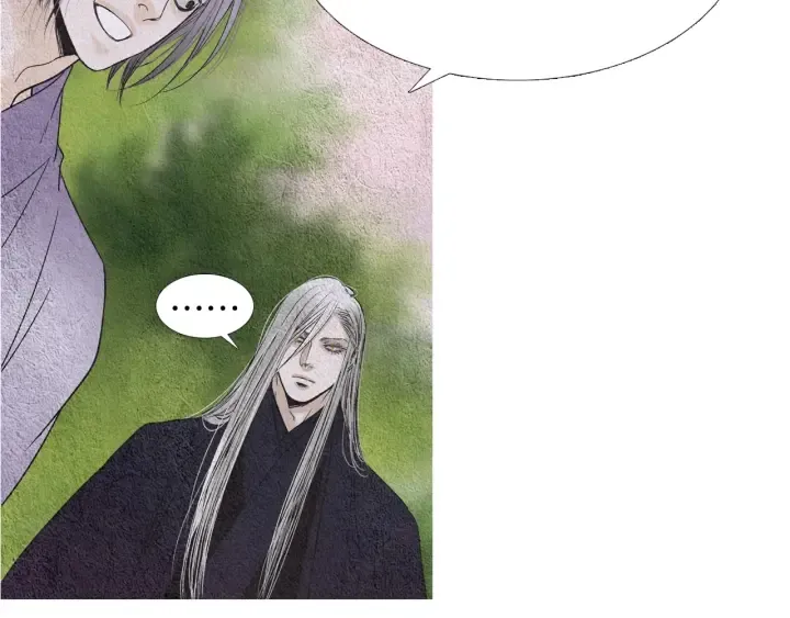 第152话 小星王的威胁 第57页