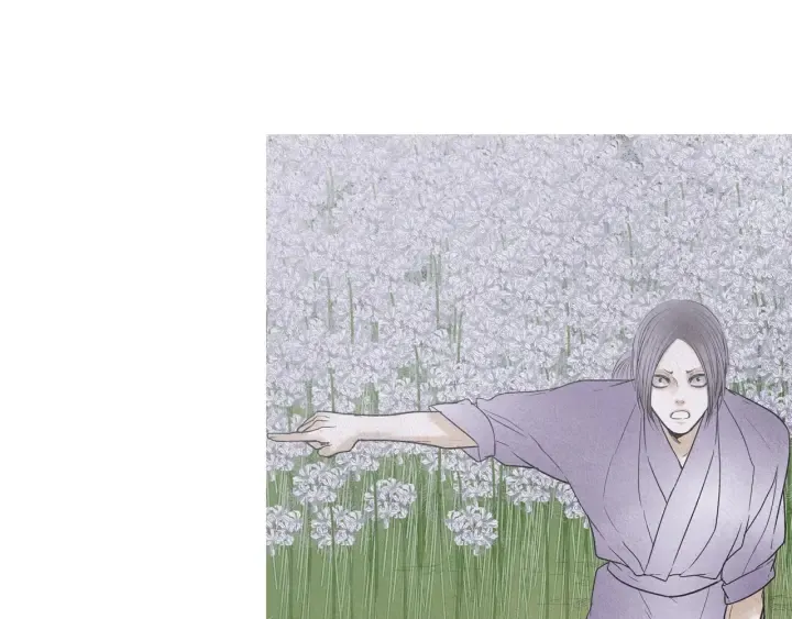 第152话 小星王的威胁 第79页