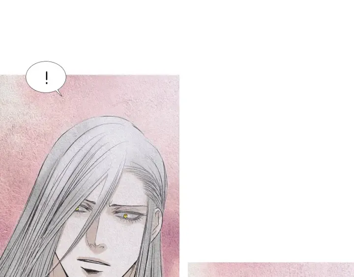 第152话 小星王的威胁 第81页