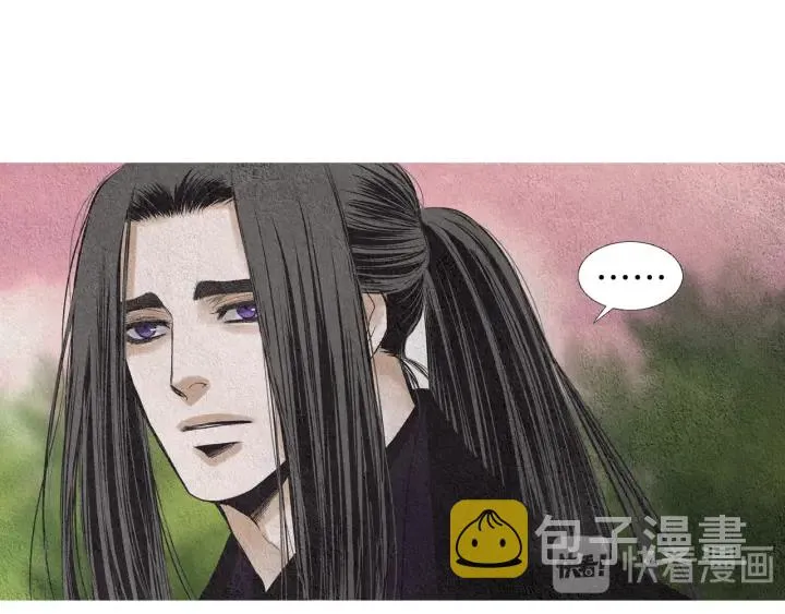 第152话 小星王的威胁 第87页