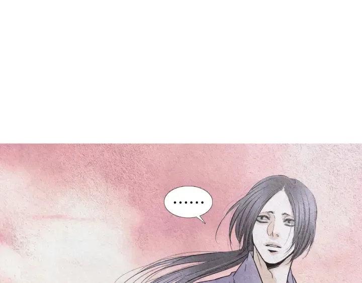 第152话 小星王的威胁 第88页