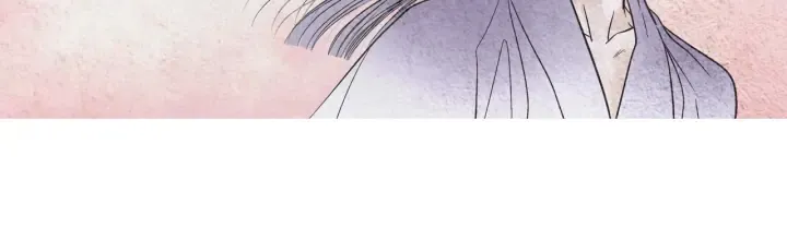第152话 小星王的威胁 第89页