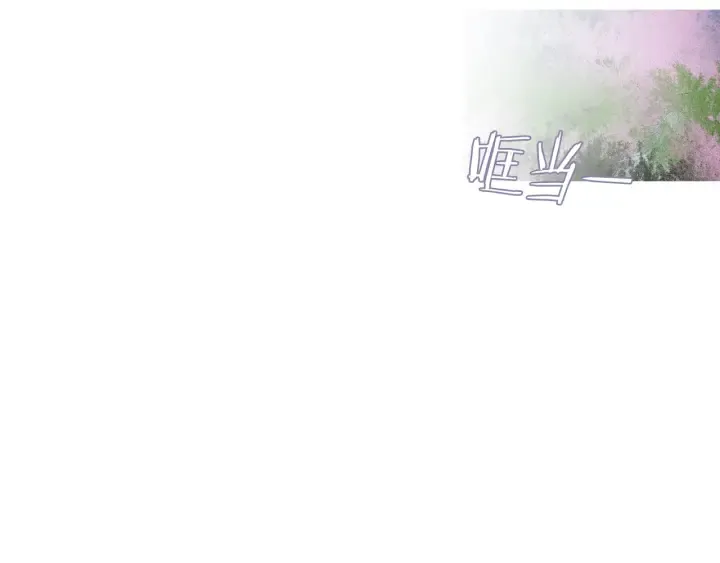 第154话 莲儿去哪了 第59页