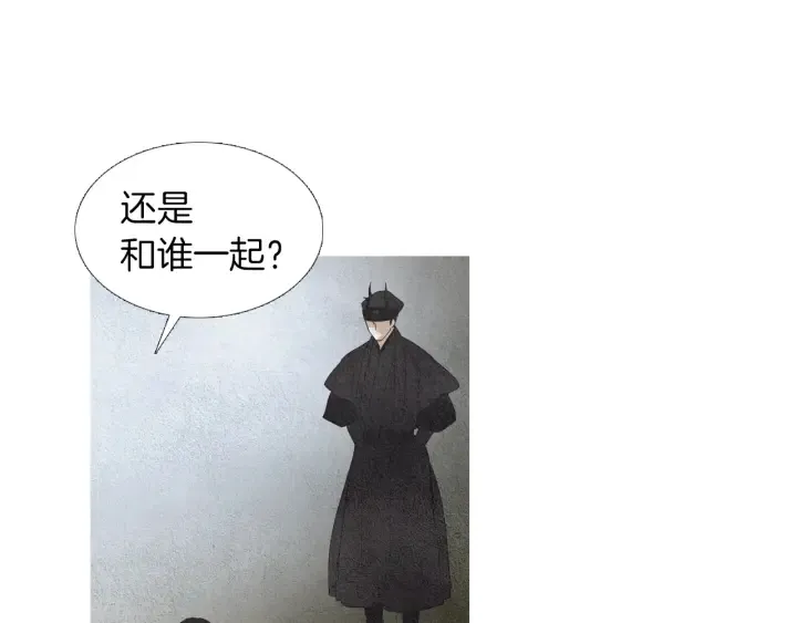 第156话 任性的要求 第7页