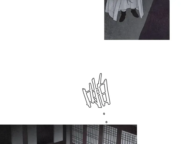 第161话 失忆 第104页
