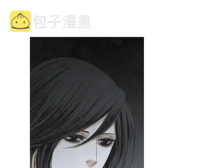 第167话 失火 第92页