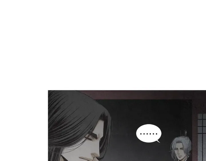 第170话 洁儿的身世 第9页