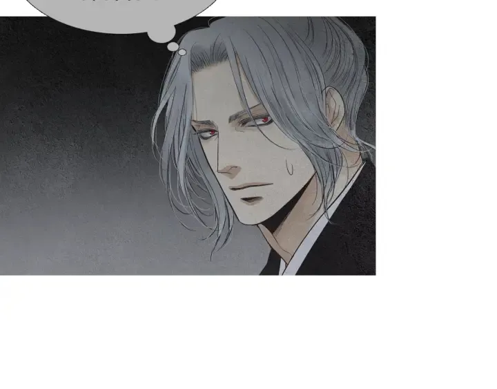 第170话 洁儿的身世 第11页