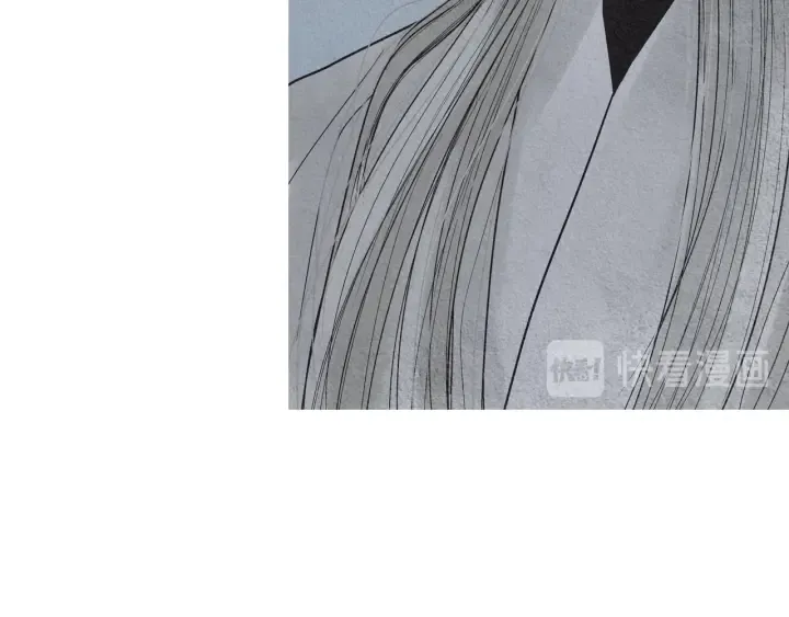 第170话 洁儿的身世 第31页