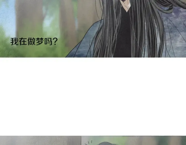 第172话 爱是何物 第102页