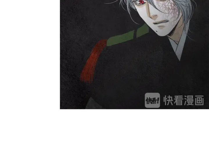 第180话 争斗 第96页