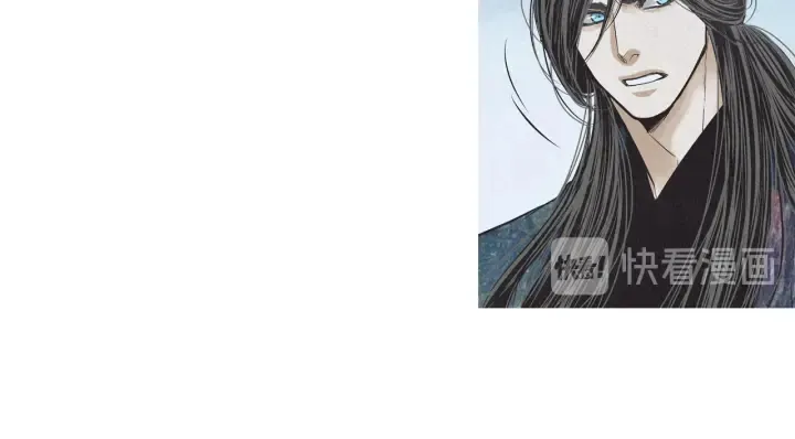 第195话 相见 第17页