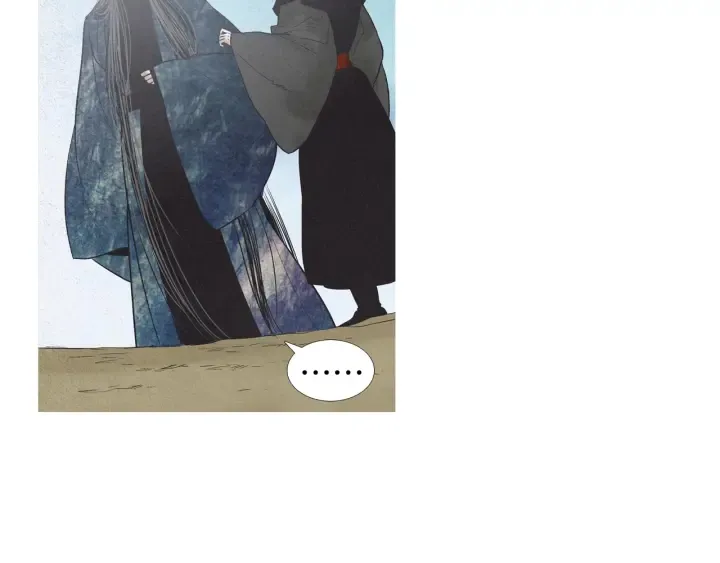 第195话 相见 第25页