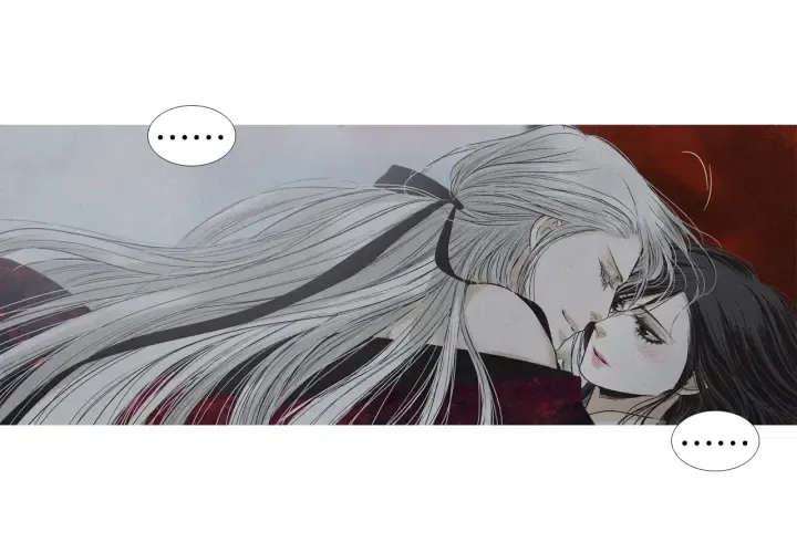 第201话 如何选择 第26页