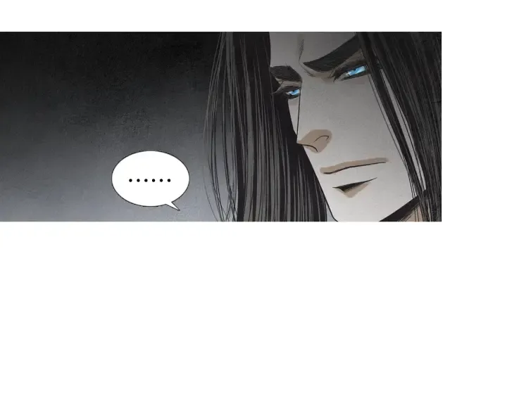 第219话凶手是她 第8页