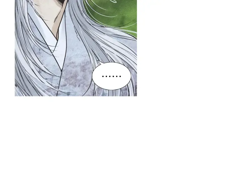 第219话凶手是她 第32页
